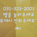 수연건강관리 이미지