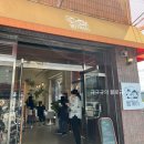 덕양구빵집에 소금빵 원탑으로 유명한 빵깨비