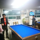 스킬당구장 이미지