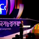 경원축사 이미지