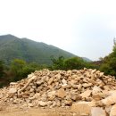산과사람 - 남구 | 산과사람
