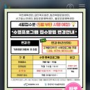 검단청소년센터(5) 이미지