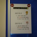 순헤어샵 이미지