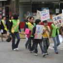 창용초교 이미지