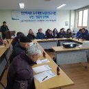 역세권 도시재생 뉴딜사업 이미지