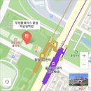 투썸플레이스올림픽공원역점 이미지