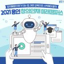 인공지능 코딩 이미지