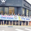 남강지구대 이미지