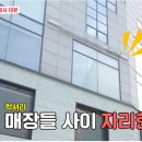청담동 이미지