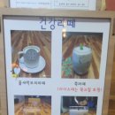 커피516 이미지