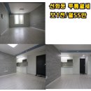 LH삼성공인중개사사무소 티스토리
