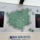꿀꿀문방구 네이버블로그