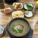 우진문구 | [제주 제주시] 우진해장국