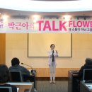 (주)리더스클럽