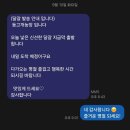 스트레스 없는 건강한 닭이 낳은 동물복지계란 -자연방목 유정란 등고개달걀농장 에그본
