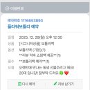 전포 선물하기 좋은 꽃집 ‘플라워 보틀리’