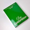 올리브영N 성수 25주년 기념 매거진 | 올리브영 랜덤박스 구성 | 올리브영 25주년 기념 행사는?