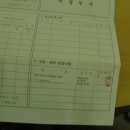 오토컴플렉스 이미지