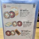 조선냉면 이미지