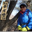 충주호 주봉산 이미지