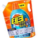 (주)LG생활건강