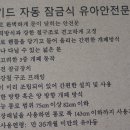 피앤비P&B