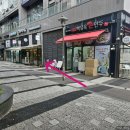 카페시나몬가든 이미지