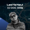 예지슈퍼 - 아산시 방축로 47 | 예지슈퍼
