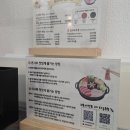 혼샤브 | 경성대 1인 샤브 가성비 좋은 샤브 야채 무한리필 혼샤브대연점