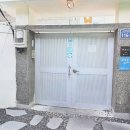 수영식당 이미지