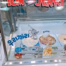 우리맛 이미지