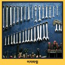 수성자동차검사소 | 수성자동차검사소 정기검사 예약 없이? 비용 확인하기