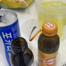 롱투짐 | 10월은 운동 싫어 달 ㅜㅜ운태기 극뽁 가즈아