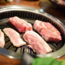 두꺼비삼겹살 이미지