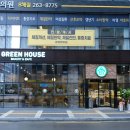 CGV창원상남