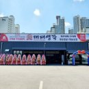 대패생각 이미지