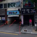 전미경산부인과 이미지