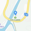 용수가든 이미지