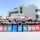 오산축사 이미지