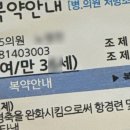현주제빵소 | 8월 생일주간👑