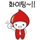 토마토무인텔 이미지