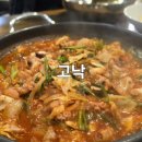 금오9길 이미지