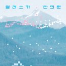 무량한의원 이미지