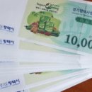 청용축산 네이버블로그