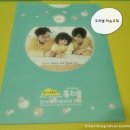 유아 창의&논리영재수학 이미지