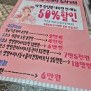 원케어텍 네이버블로그