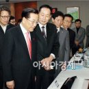 (주)윈텍통신