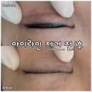 마가제이뷰티