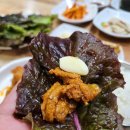 남천밥집 이미지