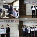 산곡중학교 이미지